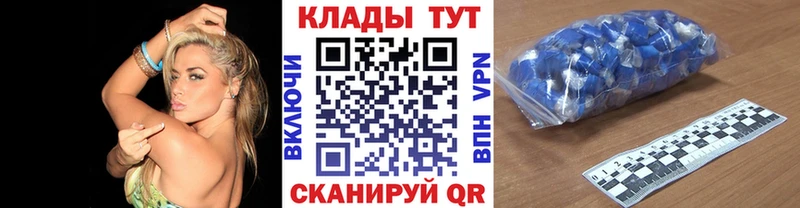 Наркошоп купить ГАШИШ  КОКАИН  Псилоцибиновые грибы  СОЛЬ  Каннабис  Меф мяу мяу  АМФЕТАМИН  Карабулак