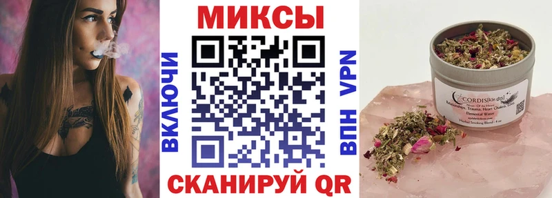 Бутират оксана  Купить  Карабулак 