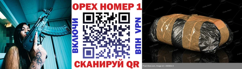 Купить закладки  Карабулак  Кокаин Боливия 