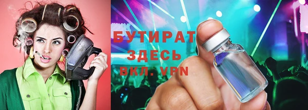 крисы Лагань