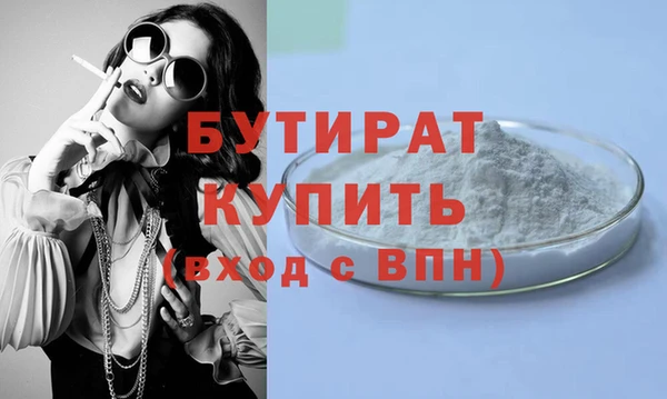 крисы Лагань