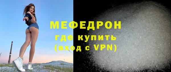 крисы Лагань