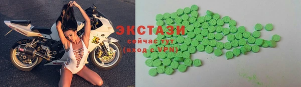 крисы Лагань