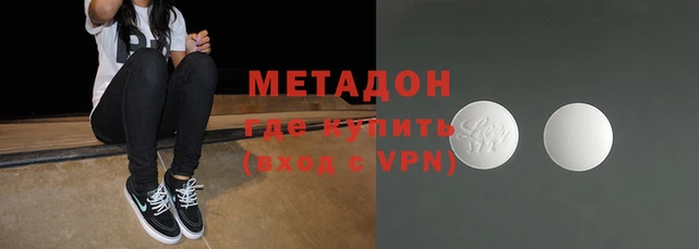 крисы Лагань