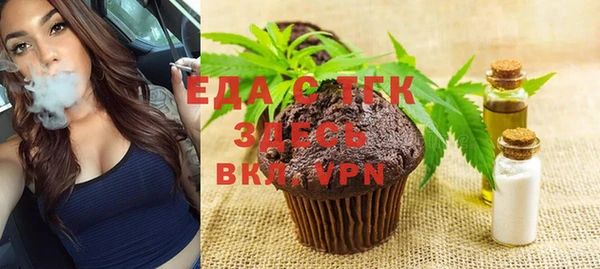 гидра Ладушкин
