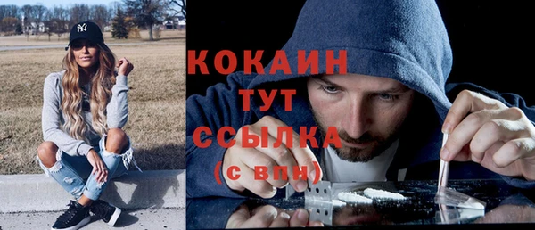 мет Лабытнанги