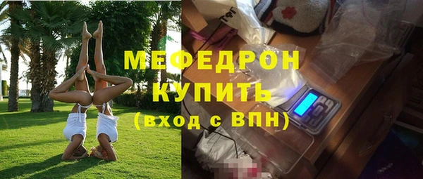 крисы Лагань