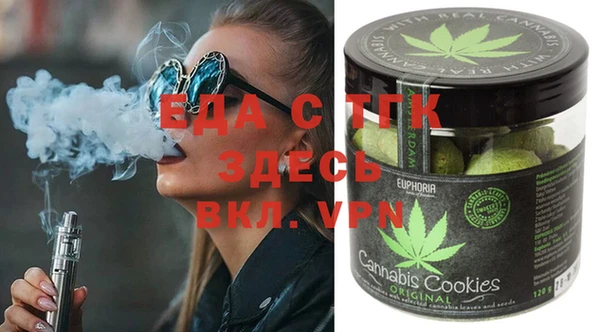 гидра Ладушкин