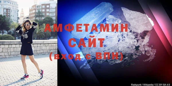 мет Лабытнанги