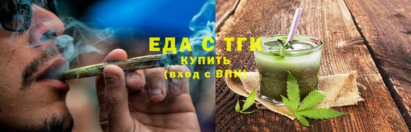 крисы Лагань