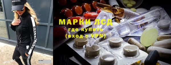 мет Лабытнанги