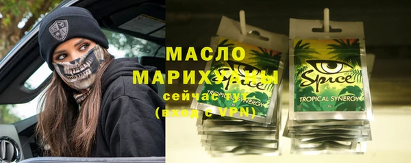 мет Лабытнанги