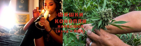 мет Лабытнанги