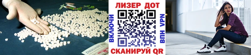 Лсд 25 экстази кислота  Купить где  Карабулак 