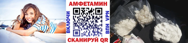 Купить где  Карабулак  Метамфетамин винт 