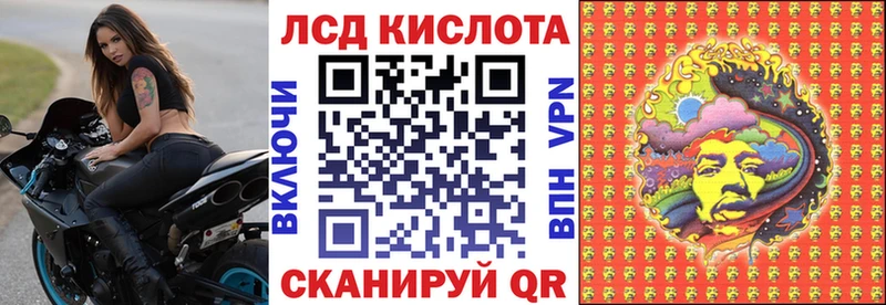 Купить где  Карабулак  Марки N-bome 1,8мг 