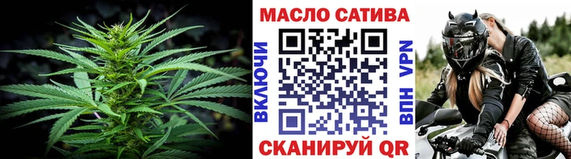 Купить закладки Карабулак ТГК Wax